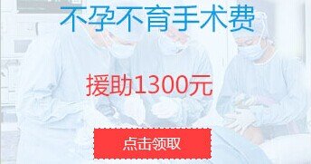 玛丽喜迎13周年院庆 多重好“孕”礼感恩回馈