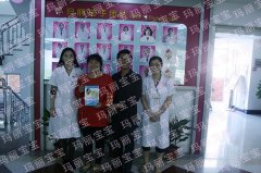 佘女士 32岁 南安