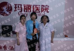 王婷婷 20岁 惠安