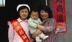 王晓燕 35岁 泉州市惠安县