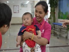 韦婷婷 28岁 泉州