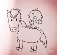 玛丽助您马上有娃