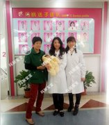 玛丽助孕，喜得马宝宝