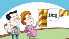 浓情三八节，玛丽“二胎咨询室”开放