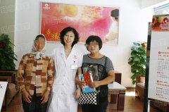 怀不上孩子怎么办?