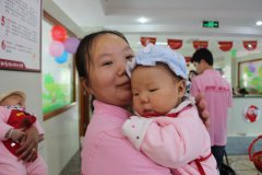 黄华梅 33岁 惠安