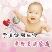 治疗不孕不育费用太贵怎么办?