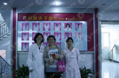 输卵管碘油造影和输卵管碘水造影有什么区别?