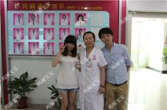 输卵管检查什么时候做最好?