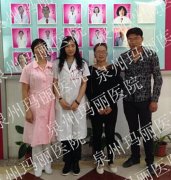 6年求子未孕 泉州玛丽送福音