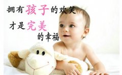 没有避孕为什么不怀孕？