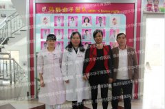 两年不孕 泉州玛丽成就母亲梦