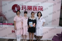 输卵管通而不畅的检查注意事项是什么