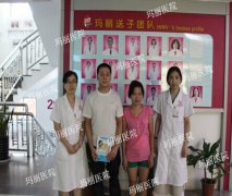 输卵管不通有哪些症状表现？