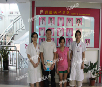 输卵管一侧堵塞还能怀孕吗?