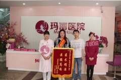 反反复复调经无果，根治多囊终迎好孕