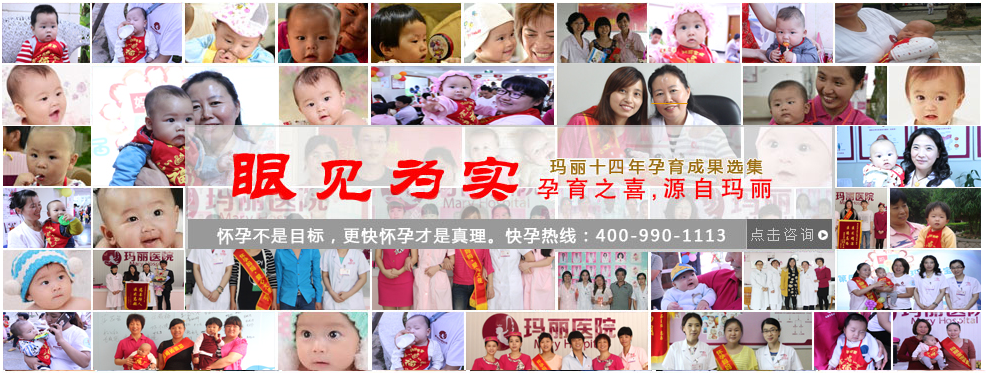 93年的昆凌都当妈了，你还等什么？