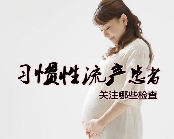 抗体五项检查多少钱