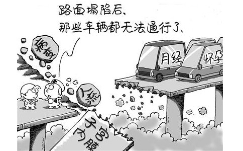 子宫内膜薄能怀孕吗