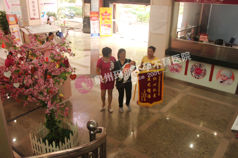 击碎胎停魔咒 玛丽宝宝回娘家咯