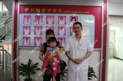 怎样才能快速怀孕？