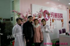 老是怀不上孕是怎么回事