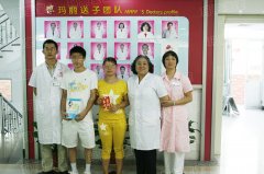 夫妻怎样同房更容易怀孕