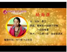 正常同房为何久不怀孕