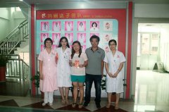 女性不排卵要做什么检查？