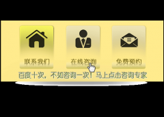 不排卵会有什么症状