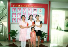 如何检查是否有排卵？