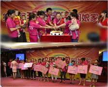 如何有效治疗不孕不育?