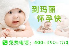 怎么做卵泡监测呢?