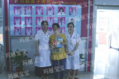 孕育路一波三折，但我坚持下来了