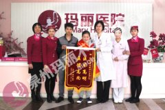 2016年的第一件喜事