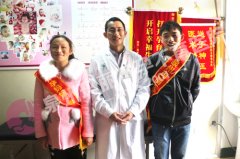 三次艰辛求子 终在玛丽赢好“孕”