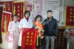 选择决定结果，信任带来好孕