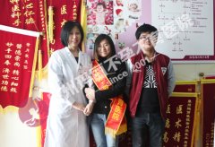 玛丽送好“孕” 全家添喜气