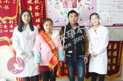 万万不敢相信，我竟然怀上了!