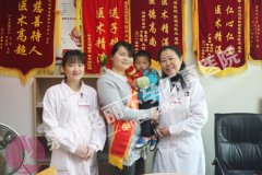 军嫂三年盼子难 玛丽妙手助孕成