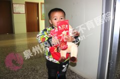 备孕二胎，我还选择玛丽!