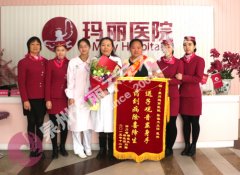 因为一本杂志，三年不孕终有喜