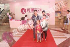 幸‘孕’五月天