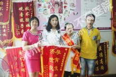 这一次，她终于可以安心做妈妈了