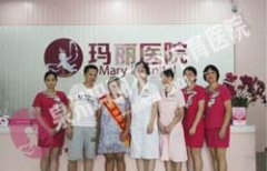 两次胎停，原来夫妻都有“错”