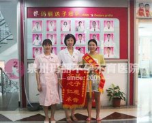 如果医院有产科，我就在你们那生