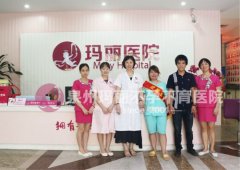 15天快孕，她说“神了”