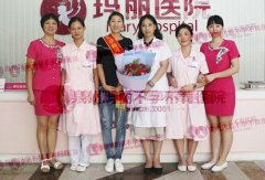 选对医院，终圆妈妈梦