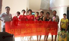 幸福的女人万事不用操心