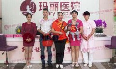 “好奇宝宝”回娘家